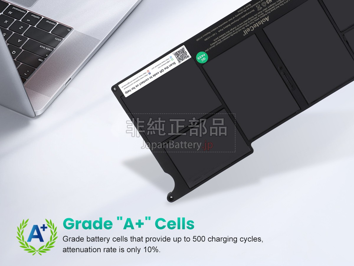 新品 Apple MacBook Air 11.6 inch A1465(Early 2015) バッテリー交換