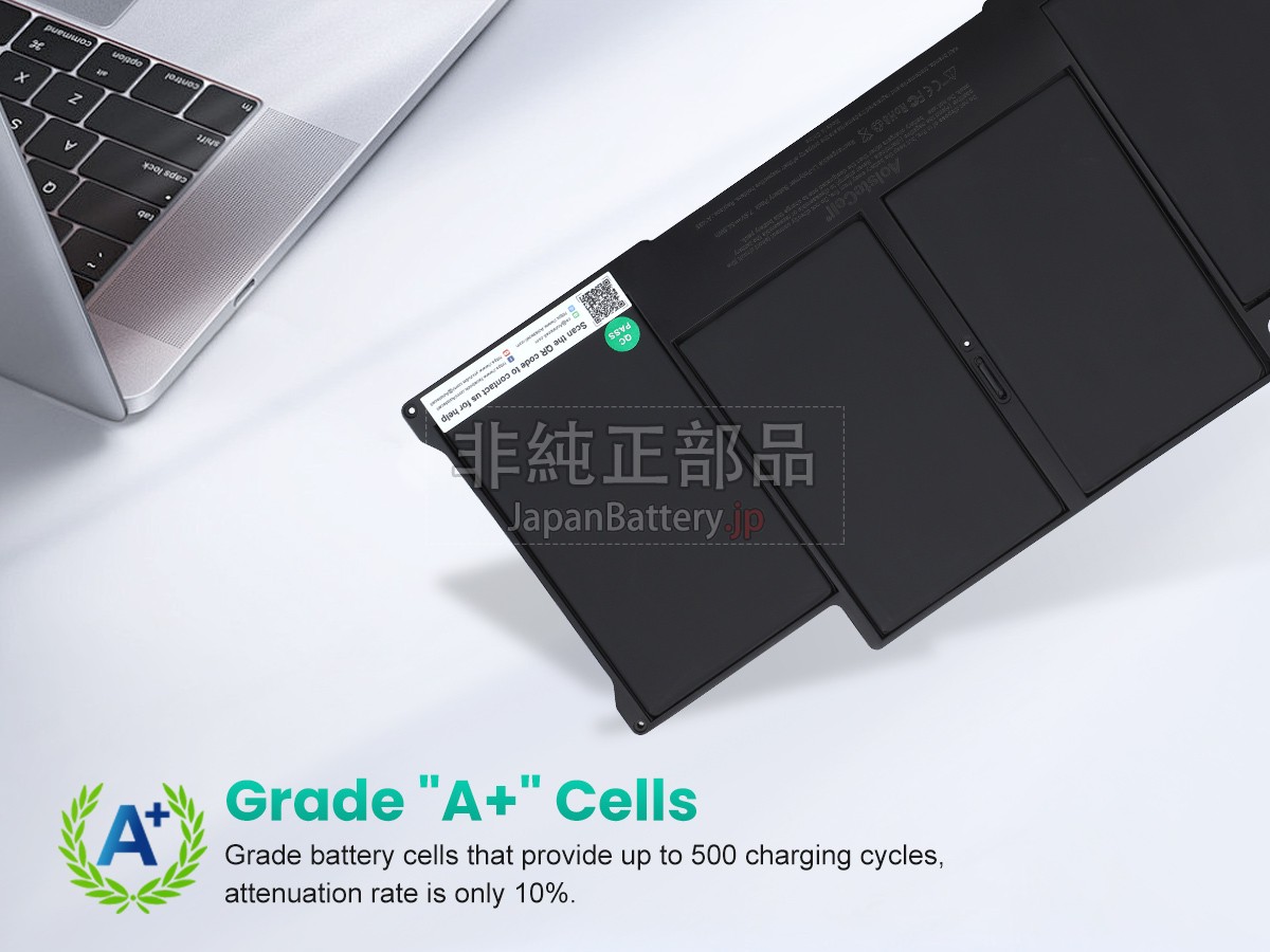 新品 Apple MacBook Air 13 inch A1466 (Early 2015) バッテリー交換