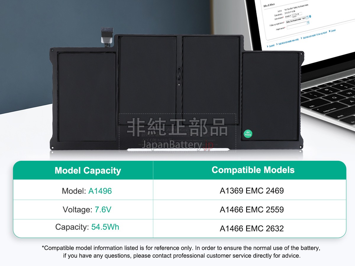 新品 Apple MacBook Air 13