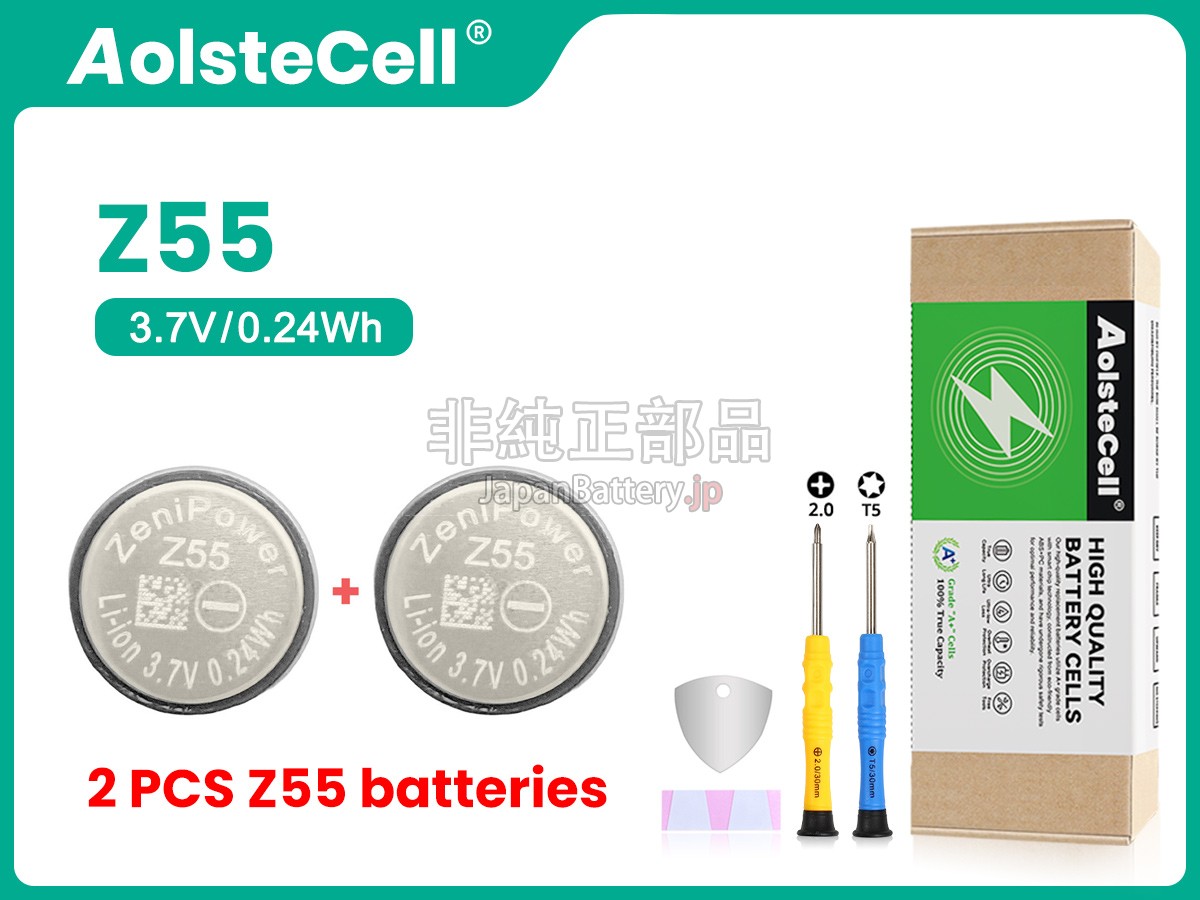 新品 Sony WF-1000XM4 バッテリー交換 | JapanBattery.jp
