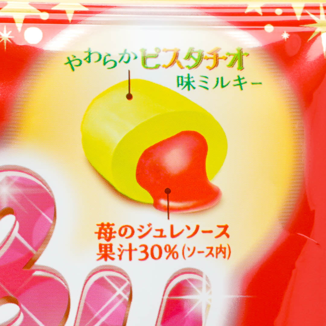 Milky Peko-Chan Soft Candy - Strawberry & Pistachio – Japan Candy