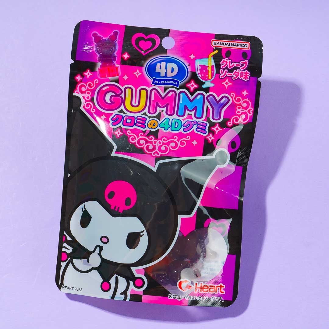 Kuromi 4D Gummy - Grape – Japan Candy Store