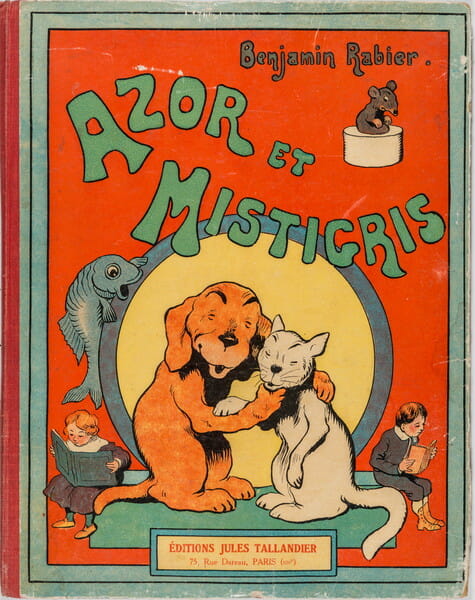 鹿島茂コレクション フランス絵本の世界 - デザイン・アートの展覧会