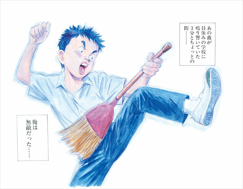 浦沢直樹展 描いて描いて描きまくる！ －埼玉の巻－ - デザイン