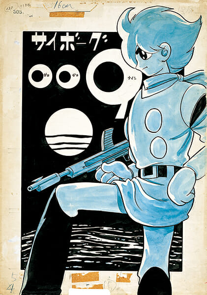 萬画家・石ノ森章太郎展 ボクは、ダ・ビンチになりたかった - デザイン