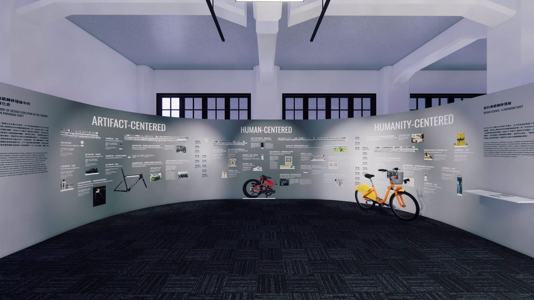 今年のテーマは「Design Next」。「台湾デザインウィーク2025」が11月