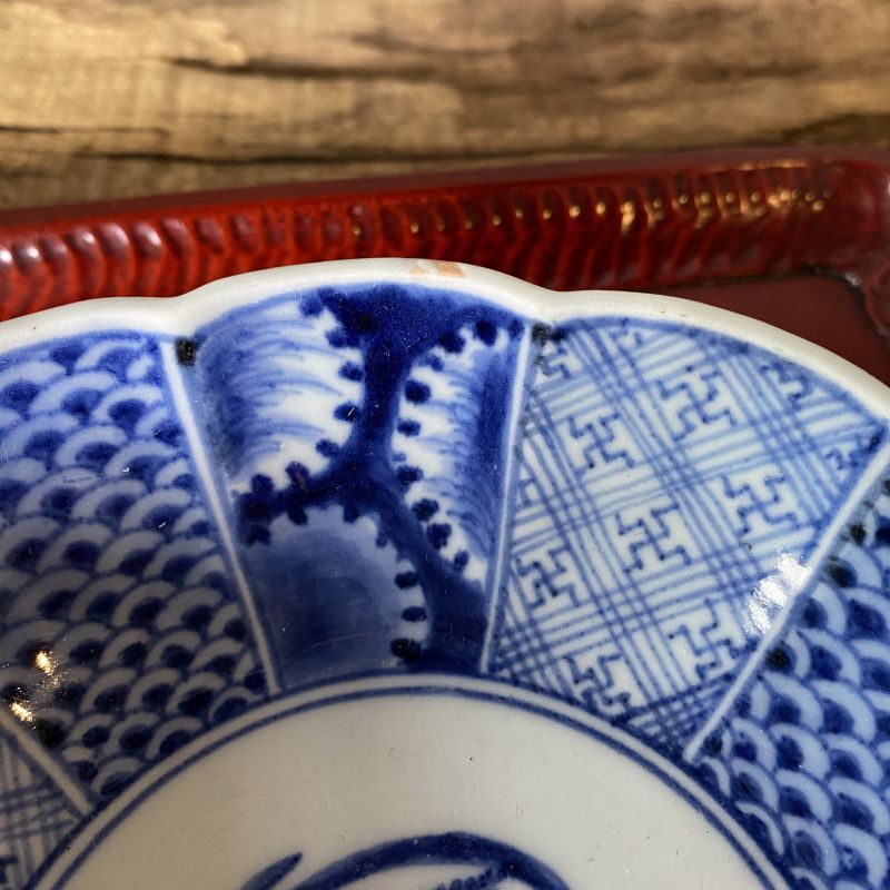 OUTLET】伊万里焼 染付 鳳凰 膾皿 鉢 煮物鉢 - ジャパニーズ