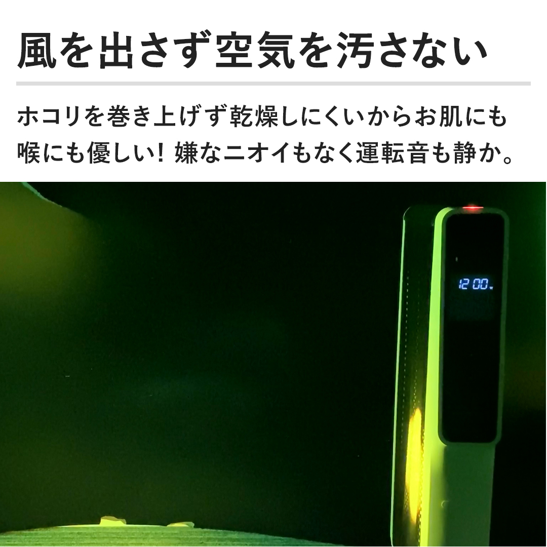 siroca 冷暖房機器 遠赤軽量ヒーターかるポカ ホワイト SN-M451