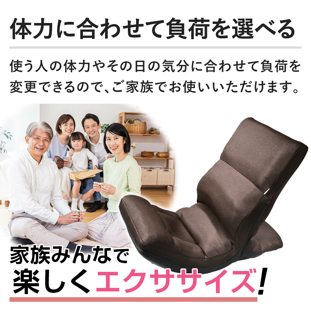 ミズノ フィットネス用品 腹筋座椅子 じつは！ゆれる腹筋くん ブラウン