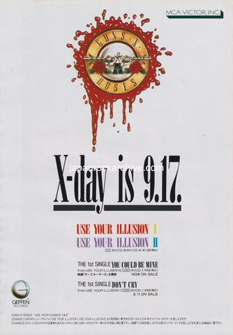 Guns N' Roses 1991/09 Use Your Illusion I & II Japan album promo
