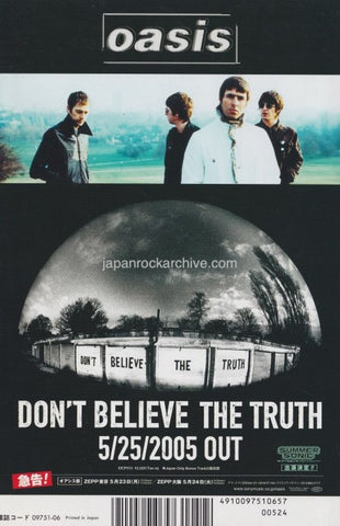 Oasis 2005/06 Don't believe the truth Japan album promo ad – Japan