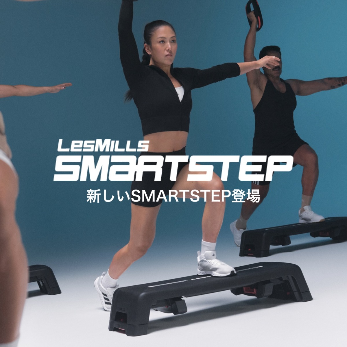 Les Mills オンラインショップ