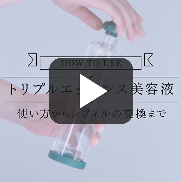 ロシオン エクラ ニュー エラ 200mL (詰替) organic｜スキンケア｜JBIG