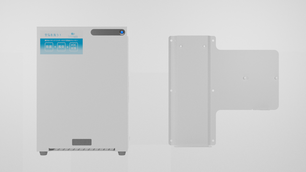 Venti イオンクラスター除菌脱臭装置 | 製品・取り扱いメーカー