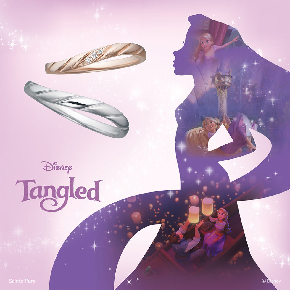 販売終了モデル】Disney Tangled ディズニー｢ラプンツェル｣ 【Blooming