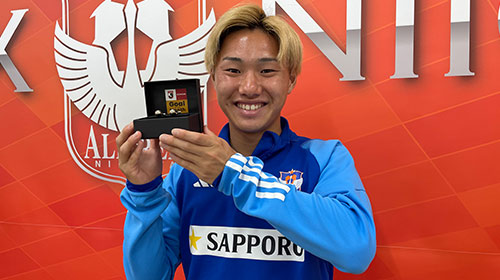 J1受賞者 アルビレックス新潟 MF14 三戸 舜介：明治安田生命Jリーグ