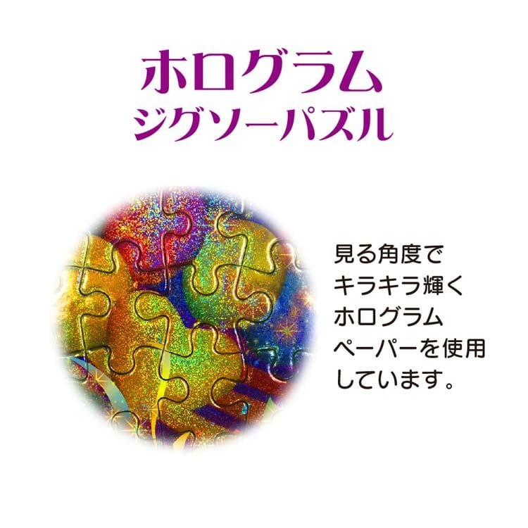 TEN-D1000-861 ディズニー Mickey's Colorful History（ミッキー
