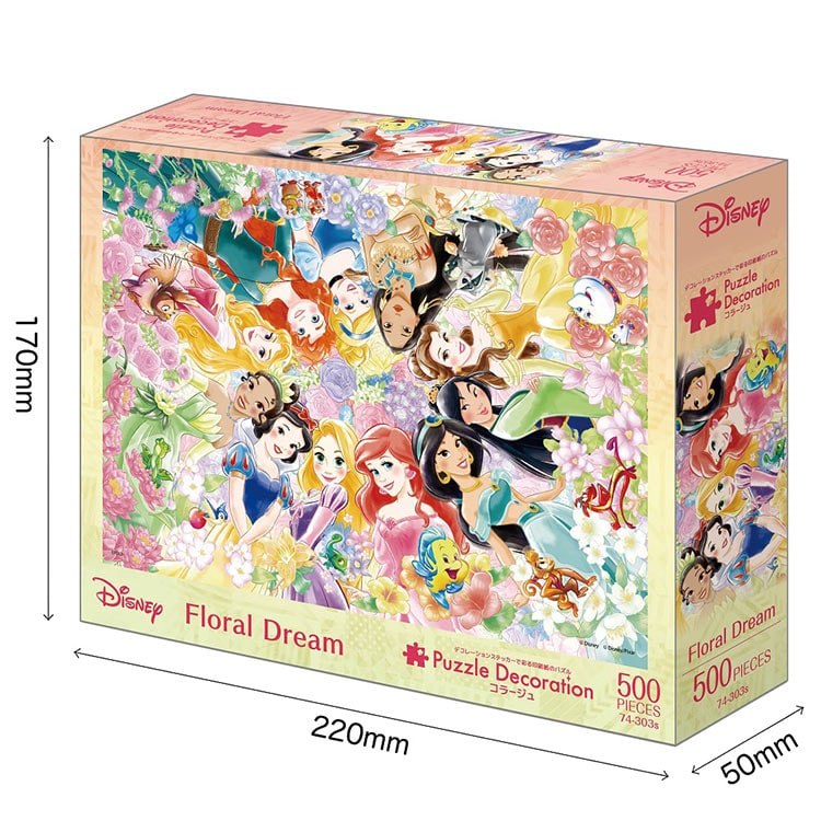 EPO-74-303s ディズニー Floral Dream（フローラル・ドリーム） 500