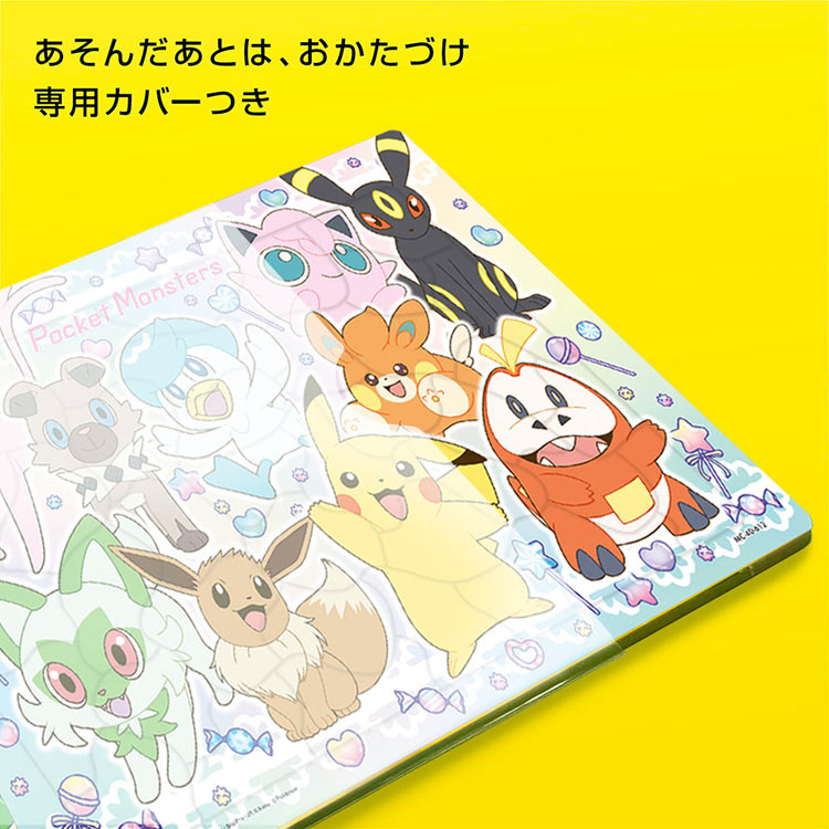 TEN-MC40-612 ポケットモンスター キラキラいっぱい（ポケモン） 40