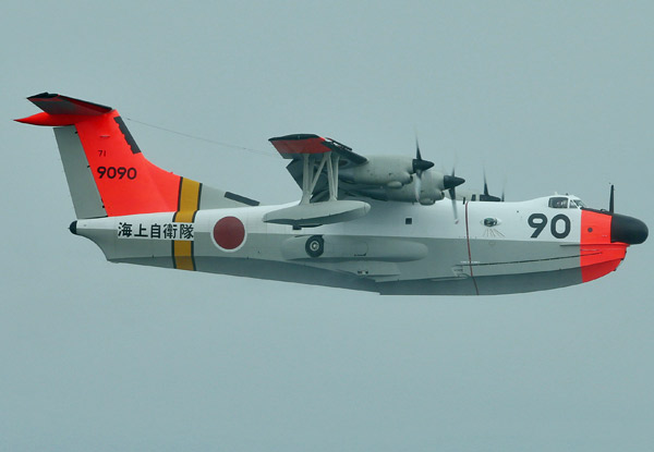 新明和US1A救難飛行艇（日本） US2の原…：日本と世界の飛行艇