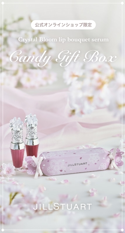 JILL STUART Candy Gift Box