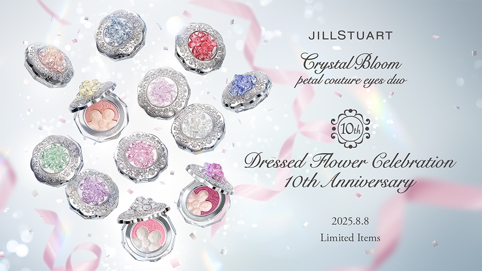 JILLSTUART ☆ 鳥かごデザインのオリジナル2段式コスメトレイ