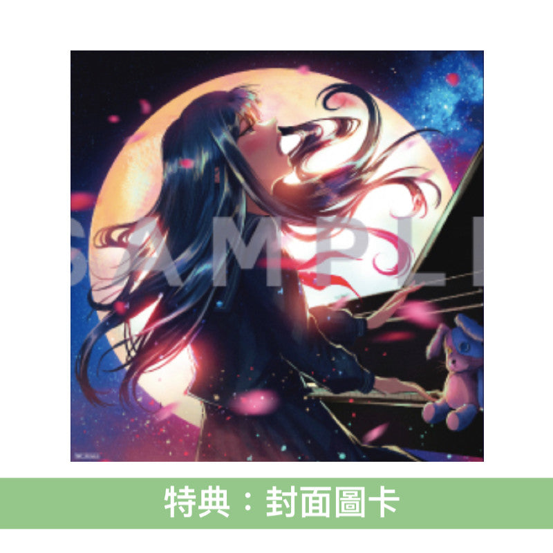 15 完全生産限定盤 15完全生産限定盤 Amazon.co.jp: 15 (完全生産限定