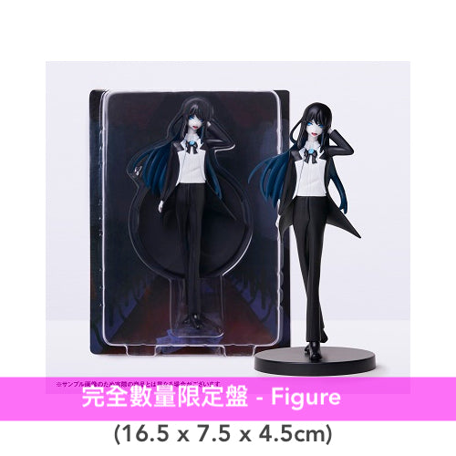 Ado 首張原創專輯《狂言》＜完全數量限定盤(CD+Figure+Book)／初回限定