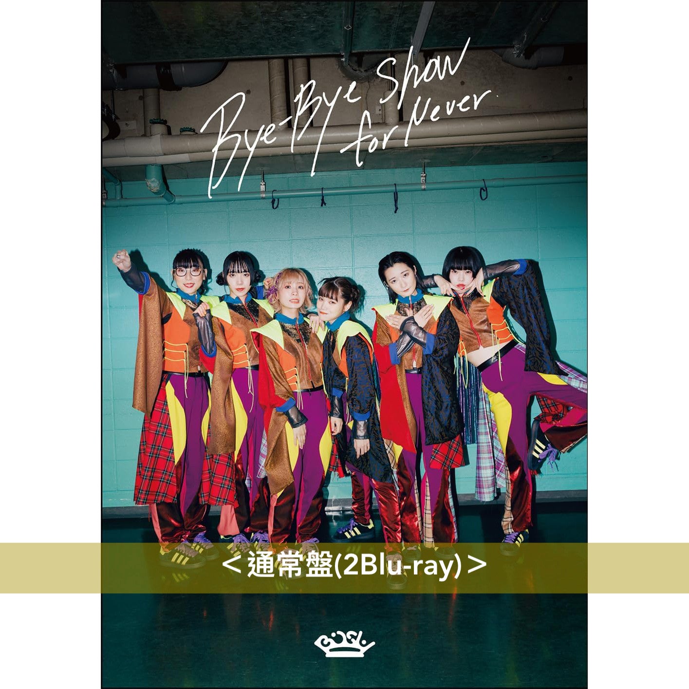 BiSH 解散Live Blu-ray《Bye-Bye Show for Never at TOKYO DOME