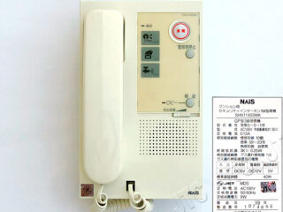 パナソニック | ページ 38 | 日本電話取引センター（中古ビジネスホン