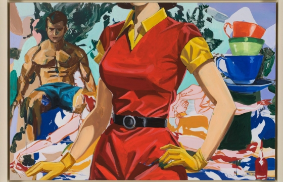 Juxtapoz Magazine - Home