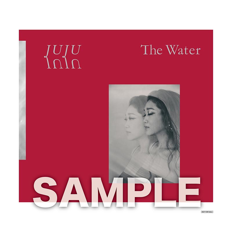 JUJU | The Water