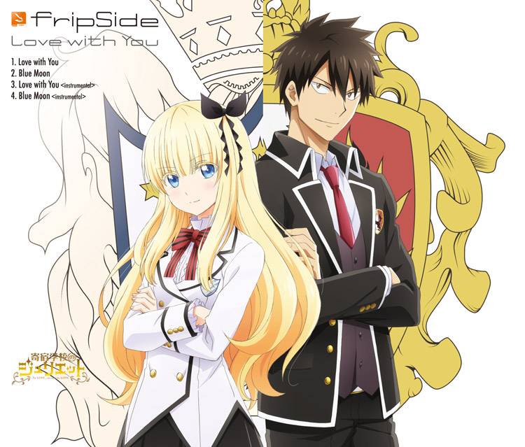 Music -TVアニメ「寄宿学校のジュリエット」公式サイト-