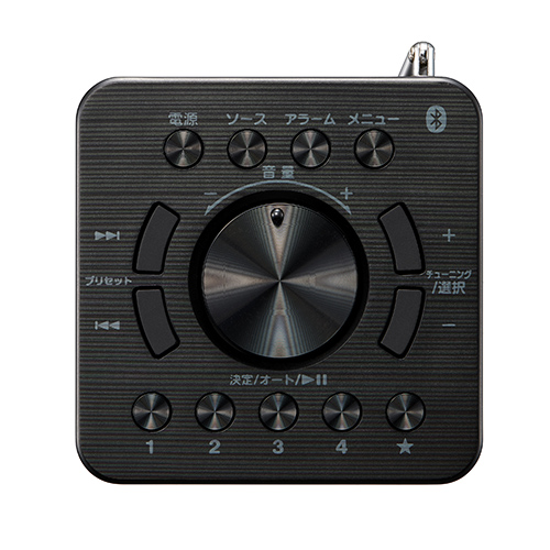 RA-C80BT-B | オーディオ | JVC