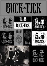 BUCK-TICK「惡の華 -Completeworks-」Special Site