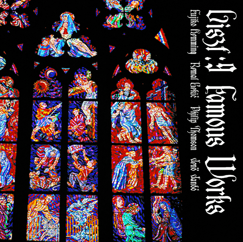 フジ子・ヘミング他 | ラ・カンパネラ，愛の夢 リスト名曲集