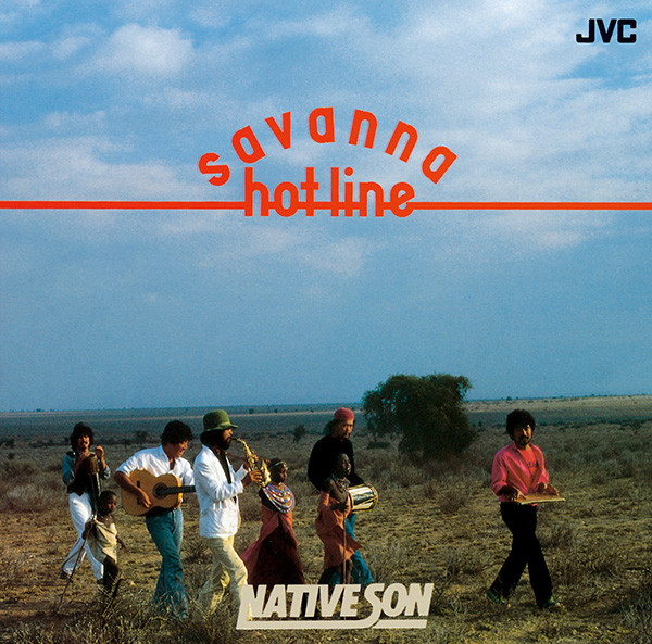 ネイティブ・サン | サバンナ・ホットライン | ビクターエンタテインメント