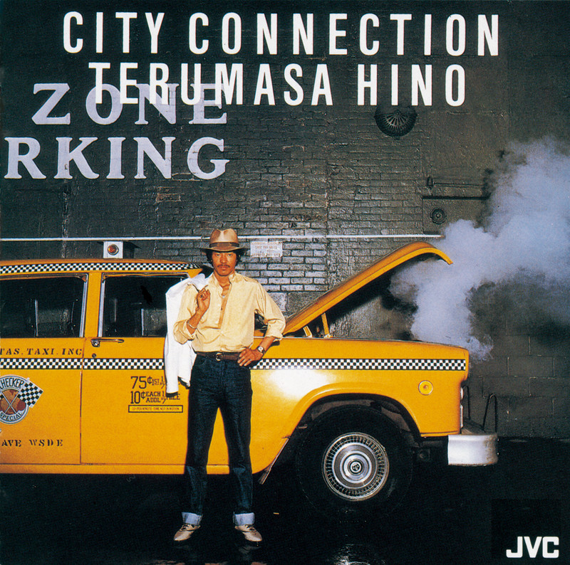 日野 皓正 | ＜定番コレクション＞シティ・コネクション | ビクター