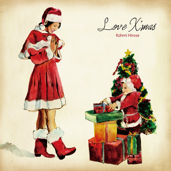 広瀬 香美 | Love X'mas | ビクターエンタテインメント