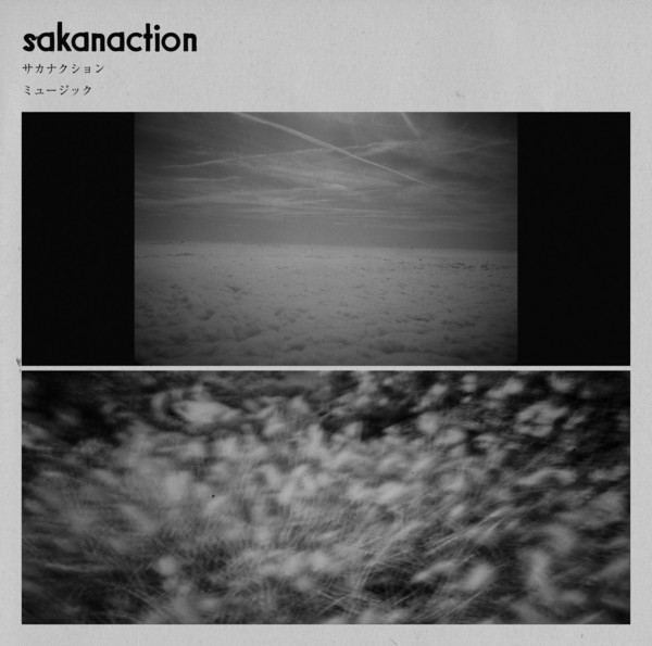 サカナクション | ミュージック | ビクターエンタテインメント