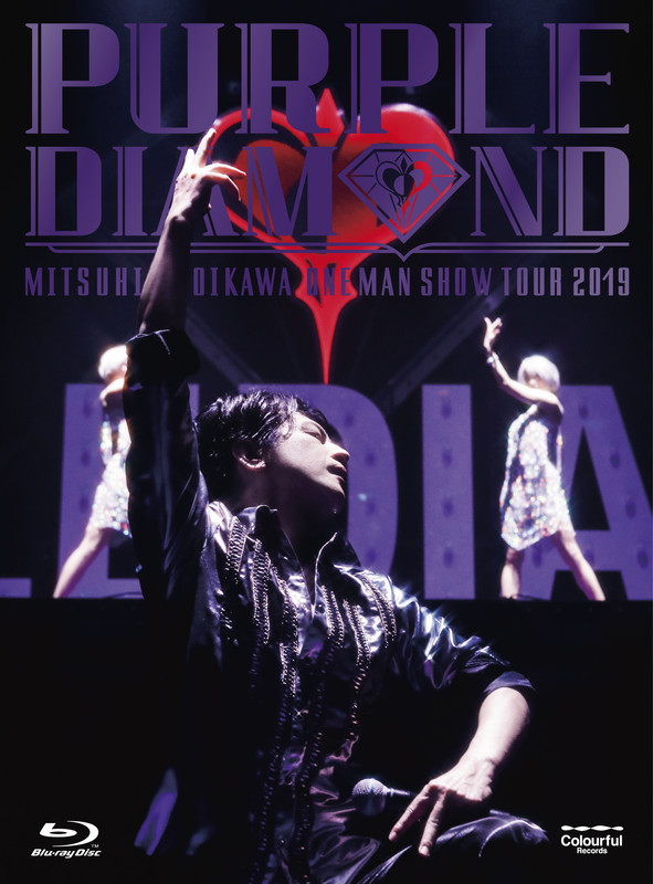 及川 光博 | 及川光博ワンマンショーツアー2019 PURPLE DIAMOND