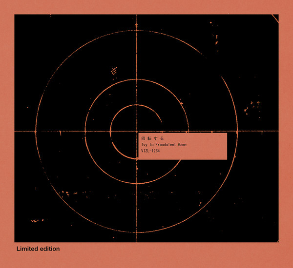 VIZL-1264.jpg?_c=init