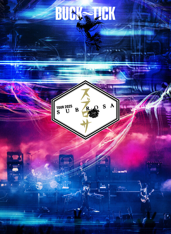 BUCK-TICK | ナイショの薔薇の下 2024 | ビクターエンタテインメント