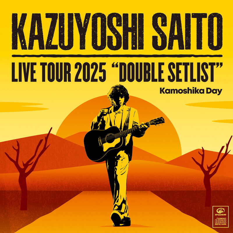 斉藤 和義 | KAZUYOSHI SAITO LIVE TOUR 2014 “RUMBLE HORSES” Live at