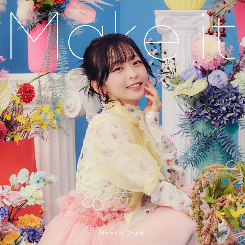 ヒステリックパニック | ビクターエンタテインメント