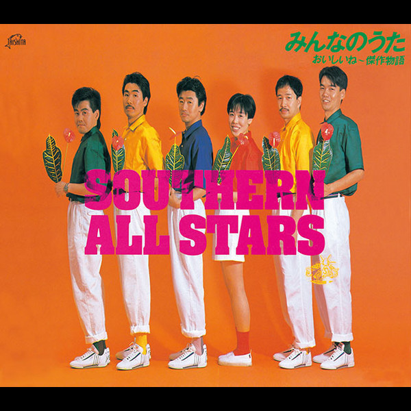 VICL-36024.jpg?_c=init