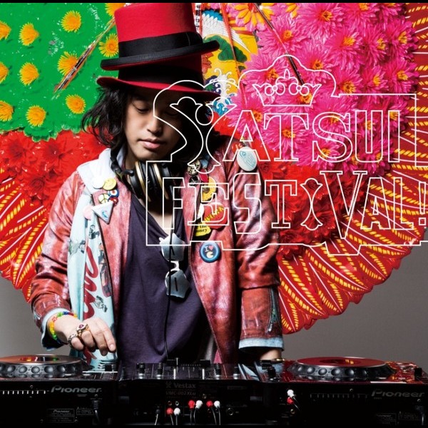 DJやついいちろう（エレキコミック） | YATSUI FESTIVAL! | ビクター