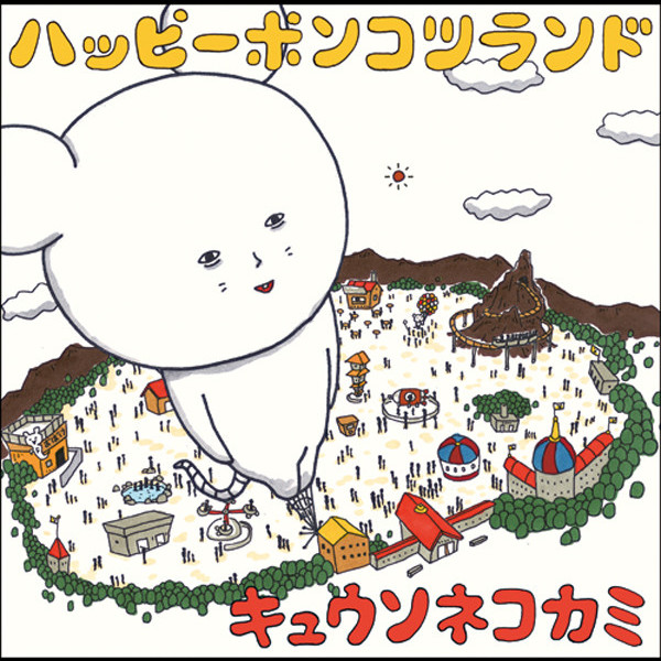 VICL-64268.jpg?_c=init