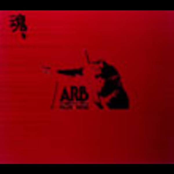 A.R.B. | A.R.B. COMPLETE BEST 1978―1990 魂 DISC-1 | ビクター
