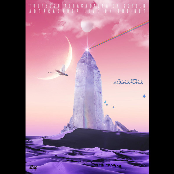 BUCK-TICK | TOUR2020 ABRACADABRA ON SCREEN / ABRACADABRA LIVE ON